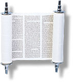 Jewish Scriptures. Illustration copyrighted.