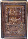 The Jewish Tawrat (Torah). Illustration copyrighted.